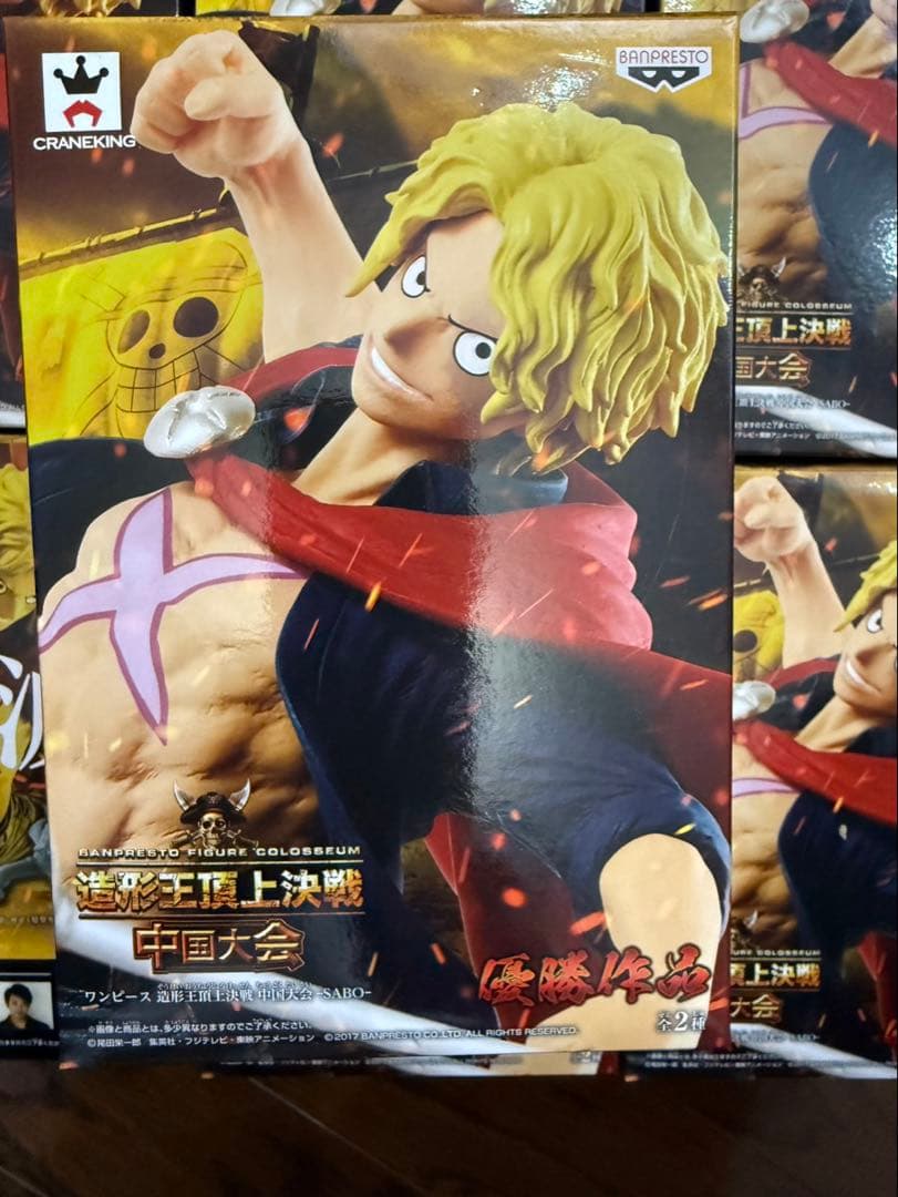 7個★ワンピース サボ SABO フィギュア 造形王頂上決戦 中国大会 優勝作品
