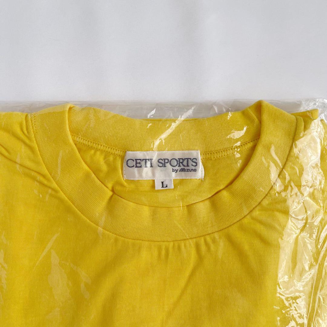 バザールでござーる Tシャツ Lサイズ NEC ビンテージ