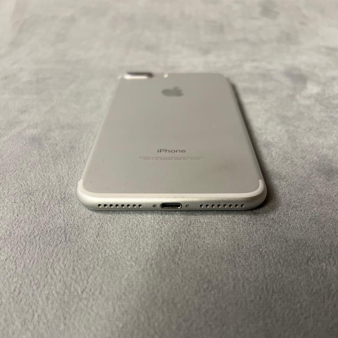 【SIMフリー】iPhone7Plus128GBシルバー バッテリー73% 本体
