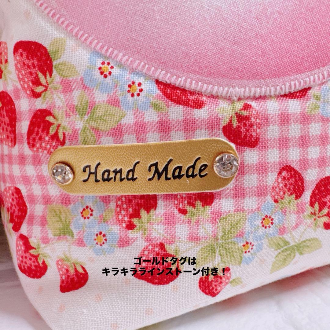 ひ*こ様 コヤンイサムチョン♡苺づくし♡ボリちゃん！オッドアイのフリルトートバッ