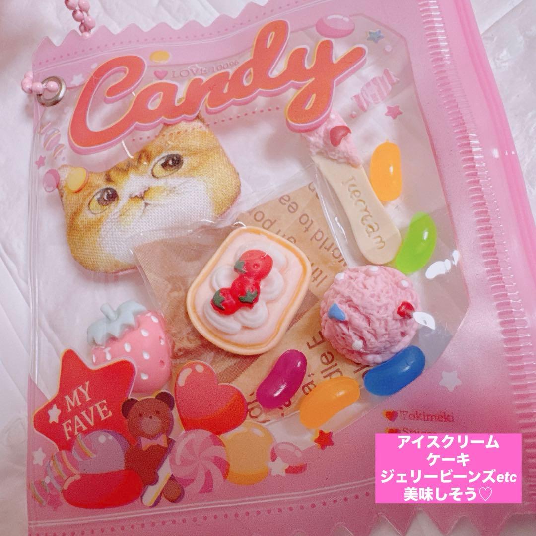 ひ*こ様 コヤンイサムチョン♡苺づくし♡ボリちゃん！オッドアイのフリルトートバッ