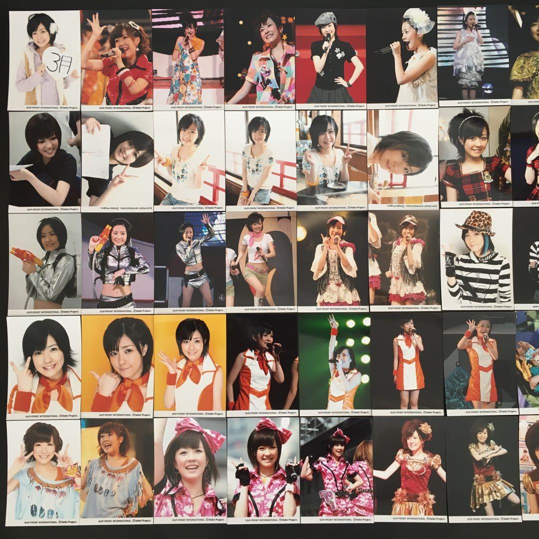 5745 Berryz工房 清水佐紀 生写真 50枚セット