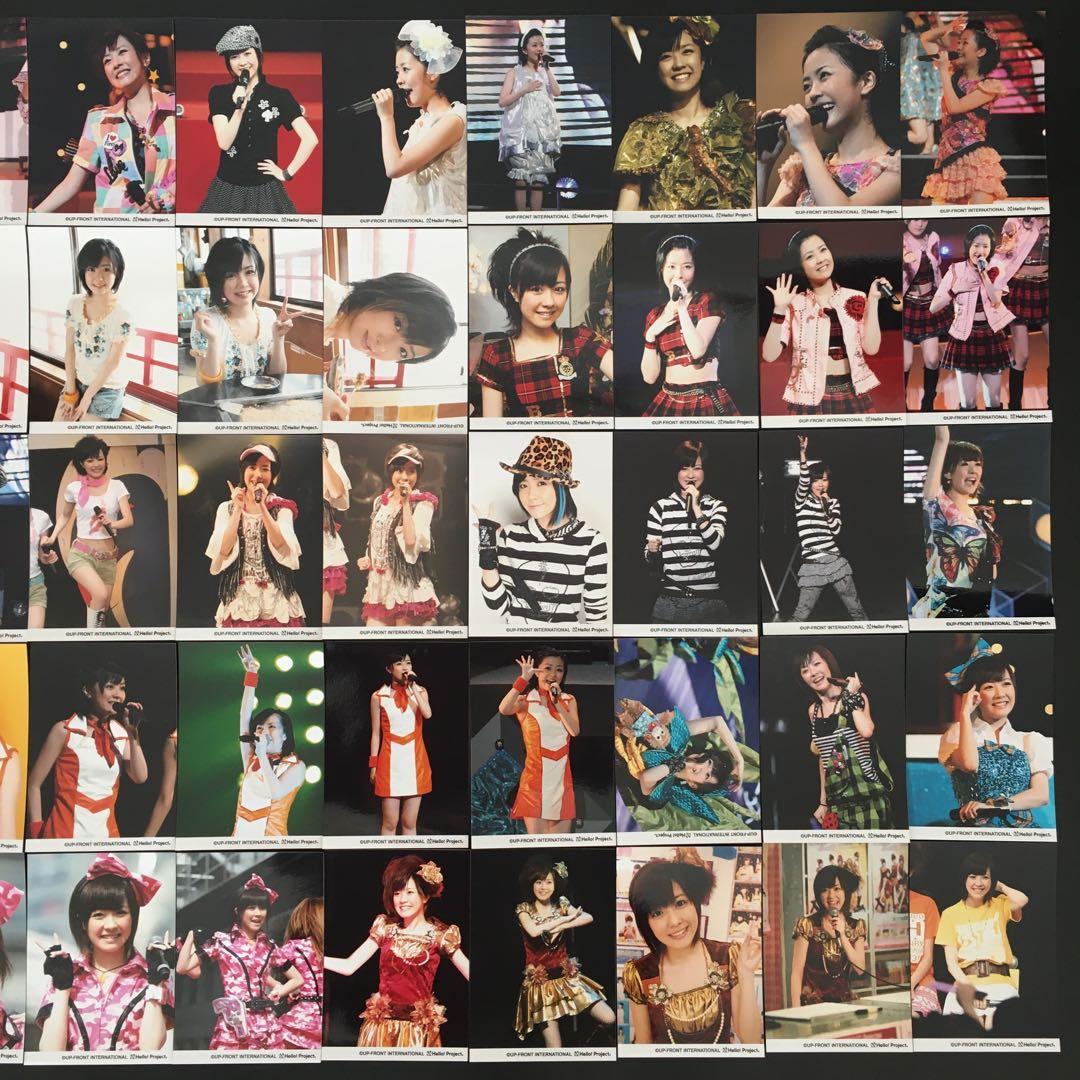 5745 Berryz工房 清水佐紀 生写真 50枚セット