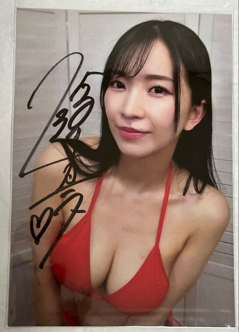 鈴木真夕　3点セット　直筆サイン入りチェキ　チェキ サイン入り生写真　生写真