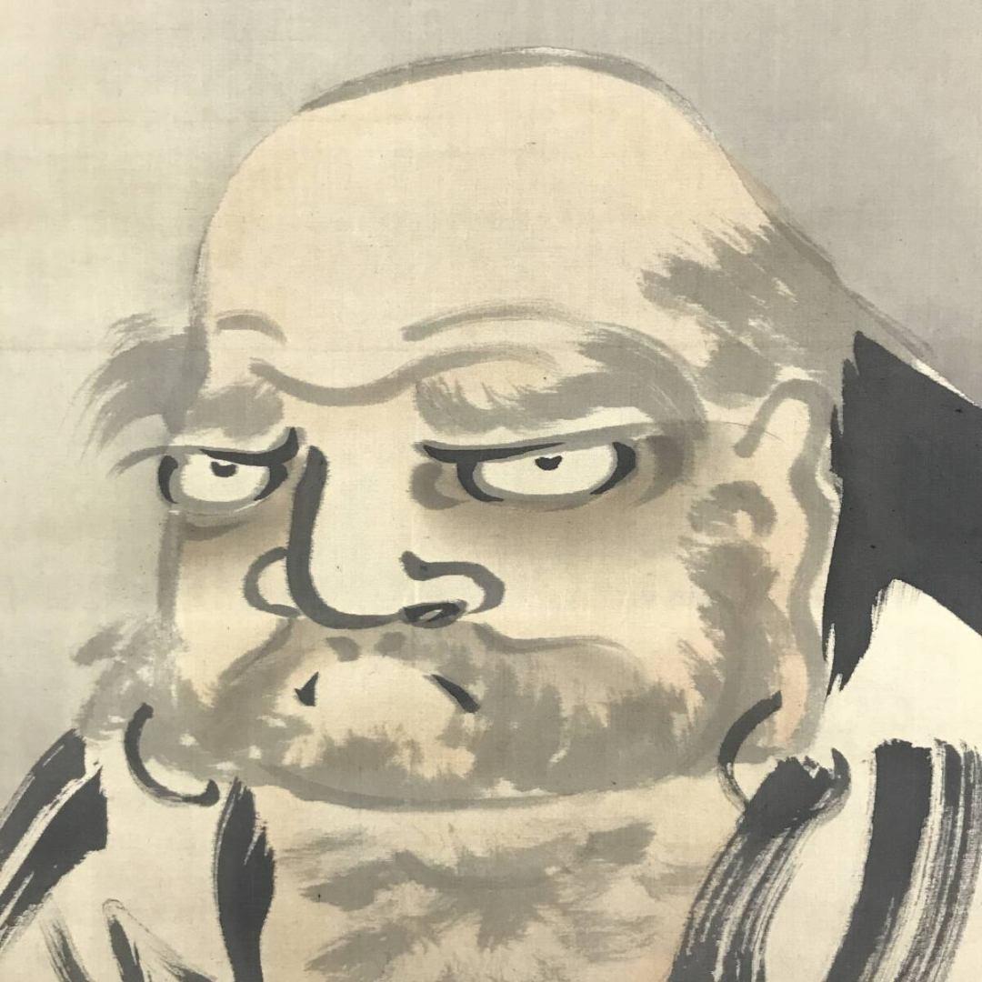 真作/新谷鐵僊/達磨図/ダルマ/人物図/掛軸☆宝船☆AK-631