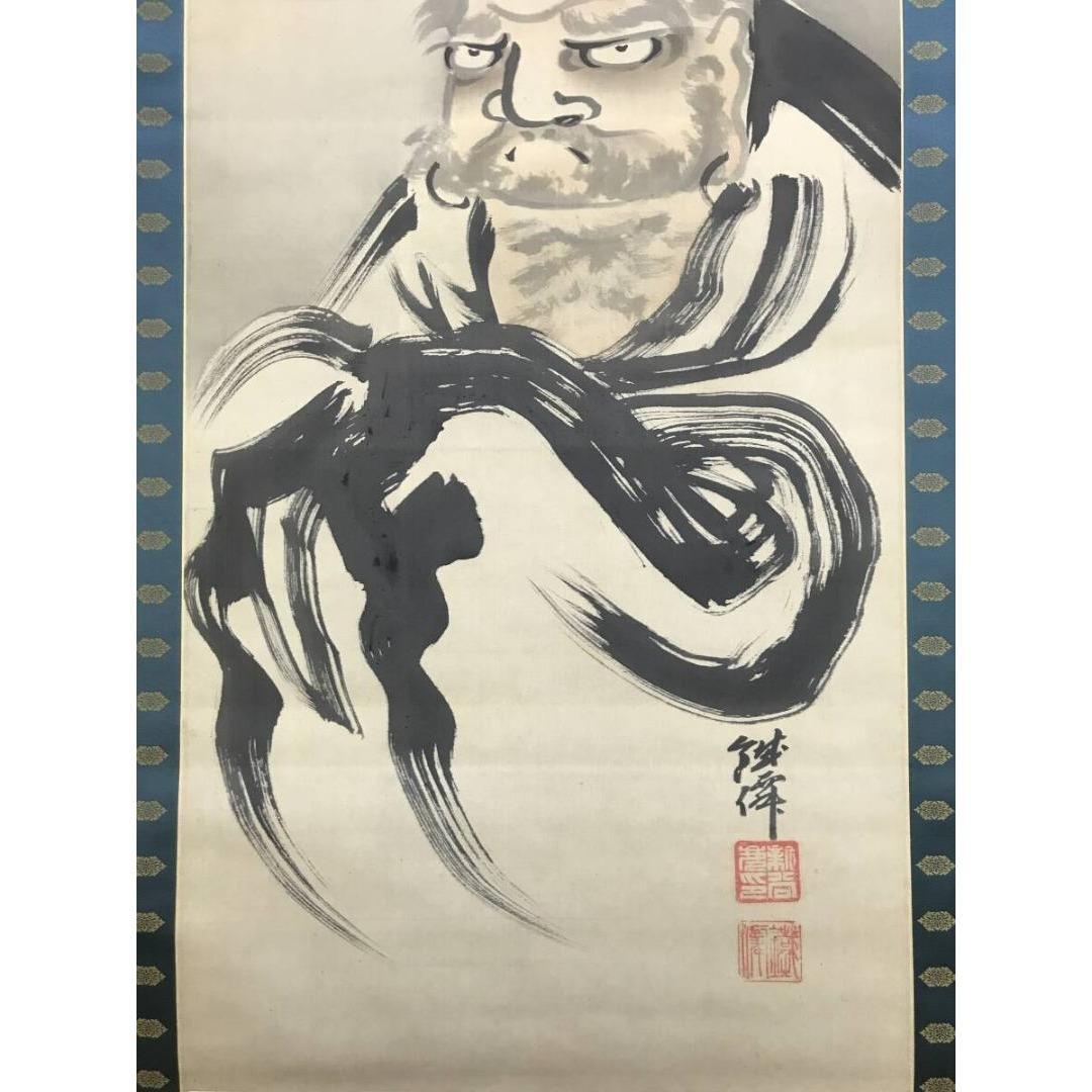 真作/新谷鐵僊/達磨図/ダルマ/人物図/掛軸☆宝船☆AK-631