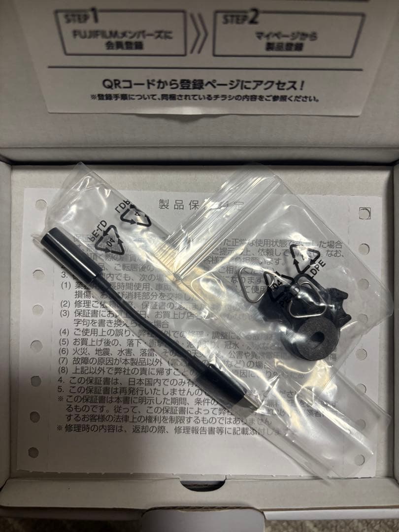 FUJIFILM x halfブラック デジカメ　美品