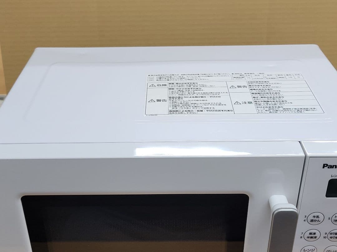 Panasonic オーブンレンジ NE-KA1-W 2020年製