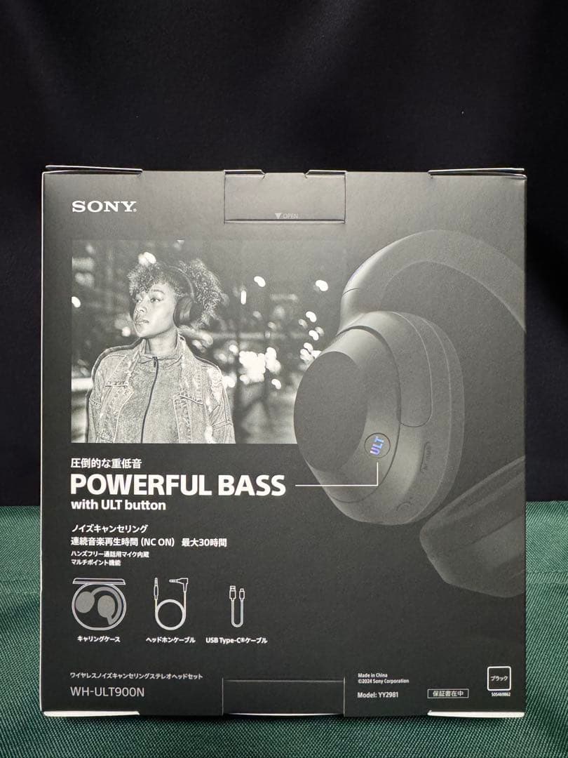 SONY ULT WEAR WH-ULT900N BC ブラック