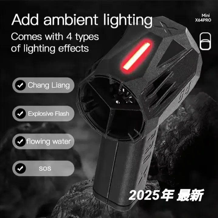 【2025年最新】ミニジェットファン ブロワー ブロワーファン