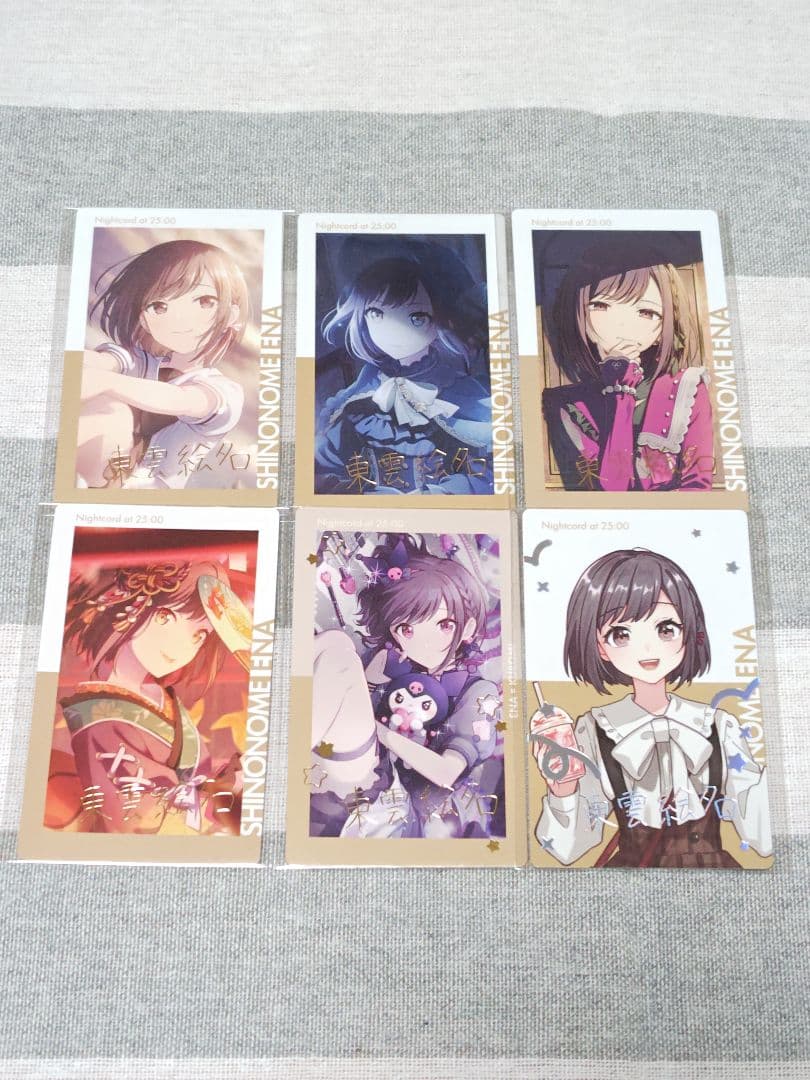 東雲絵名　エピカ　ウエハースカード　まとめ売り