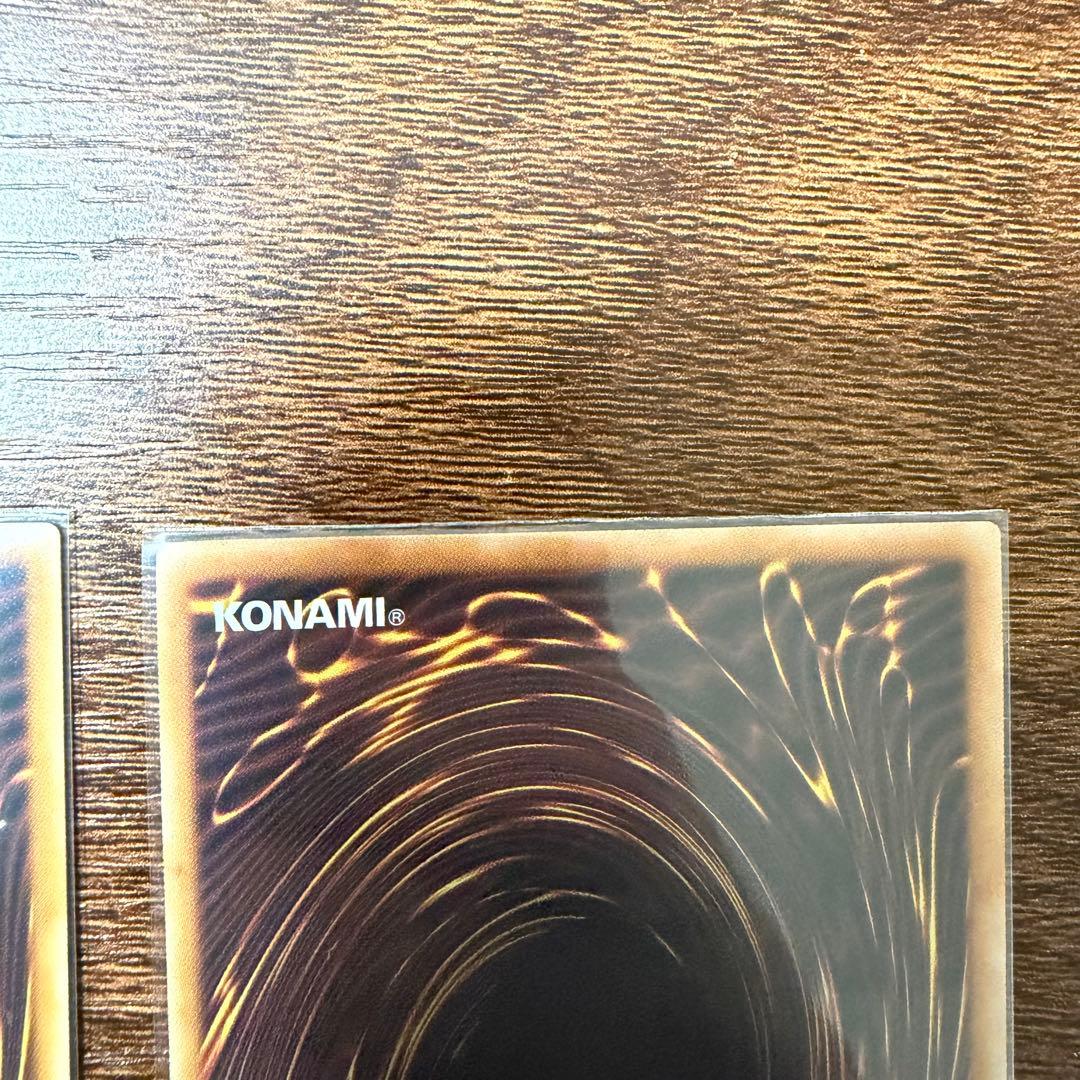 超融合　オーバーフレーム　プリシク　2枚　1