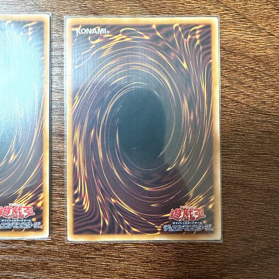 超融合　オーバーフレーム　プリシク　2枚　1