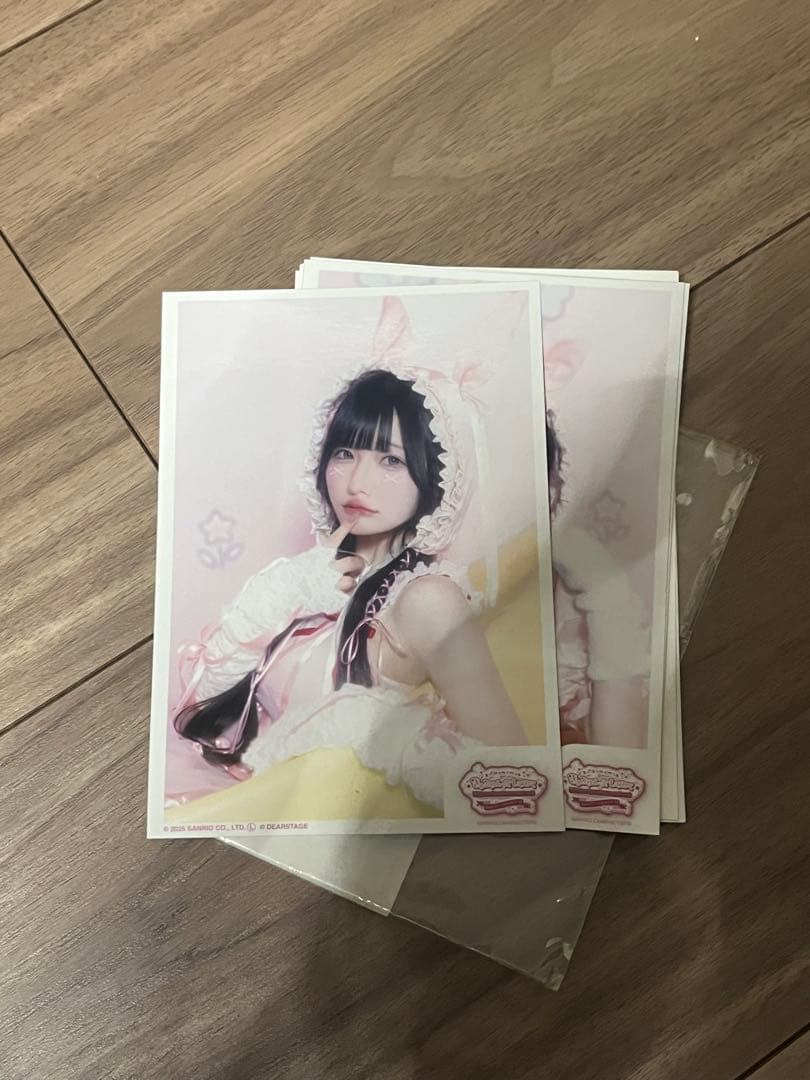 逃げ水あむ　まとめ売り