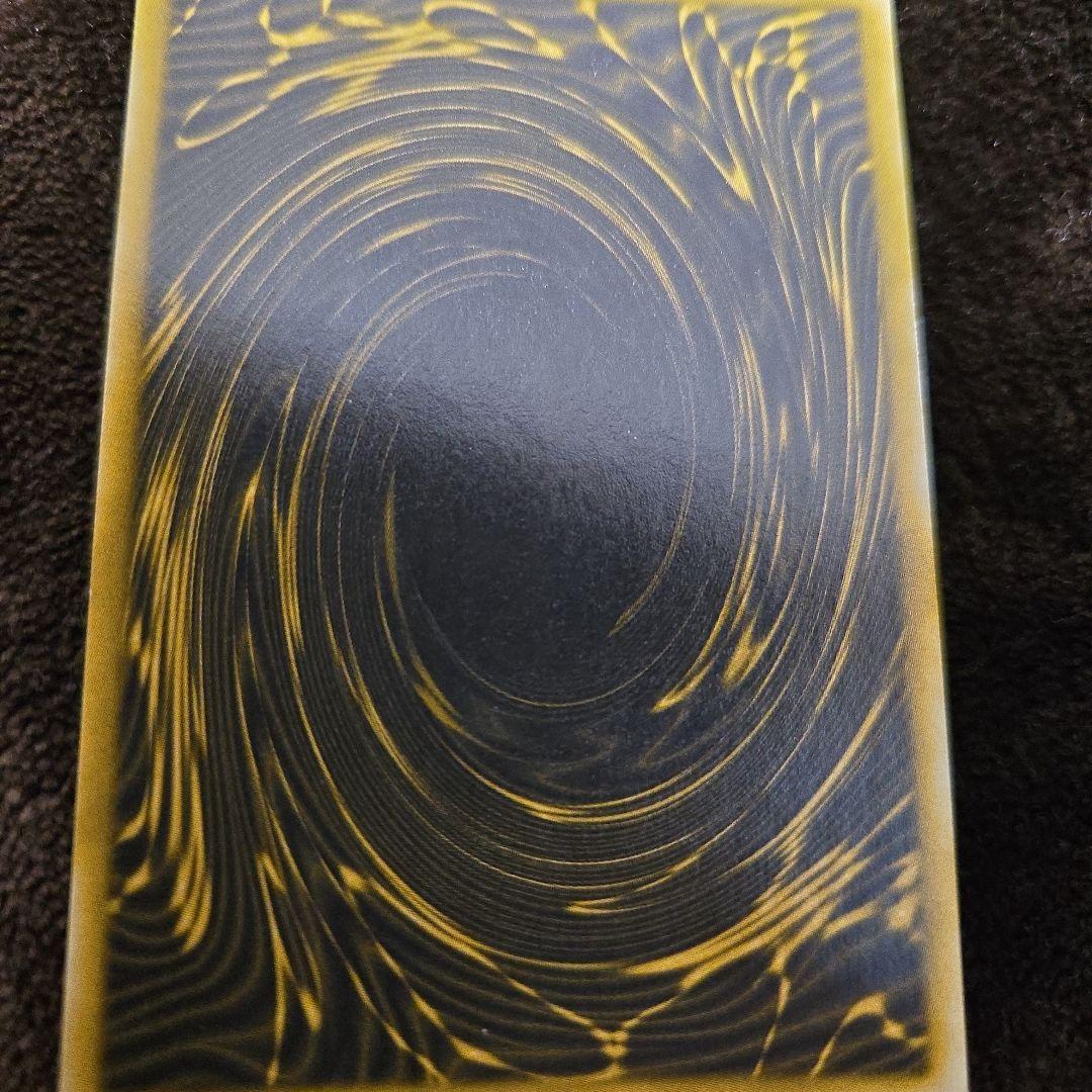 遊戯王/ラーの翼神竜/G4-03