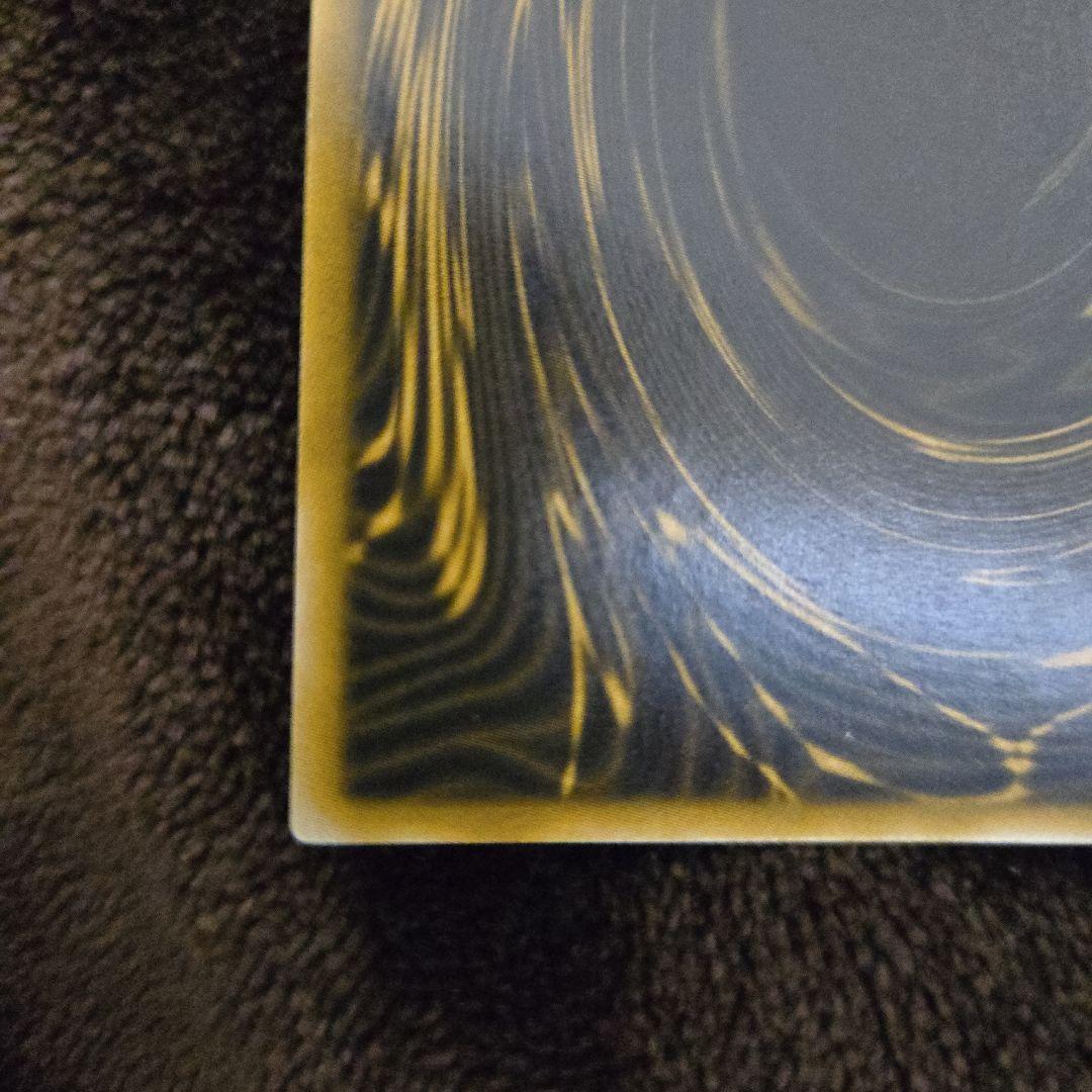 遊戯王/ラーの翼神竜/G4-03