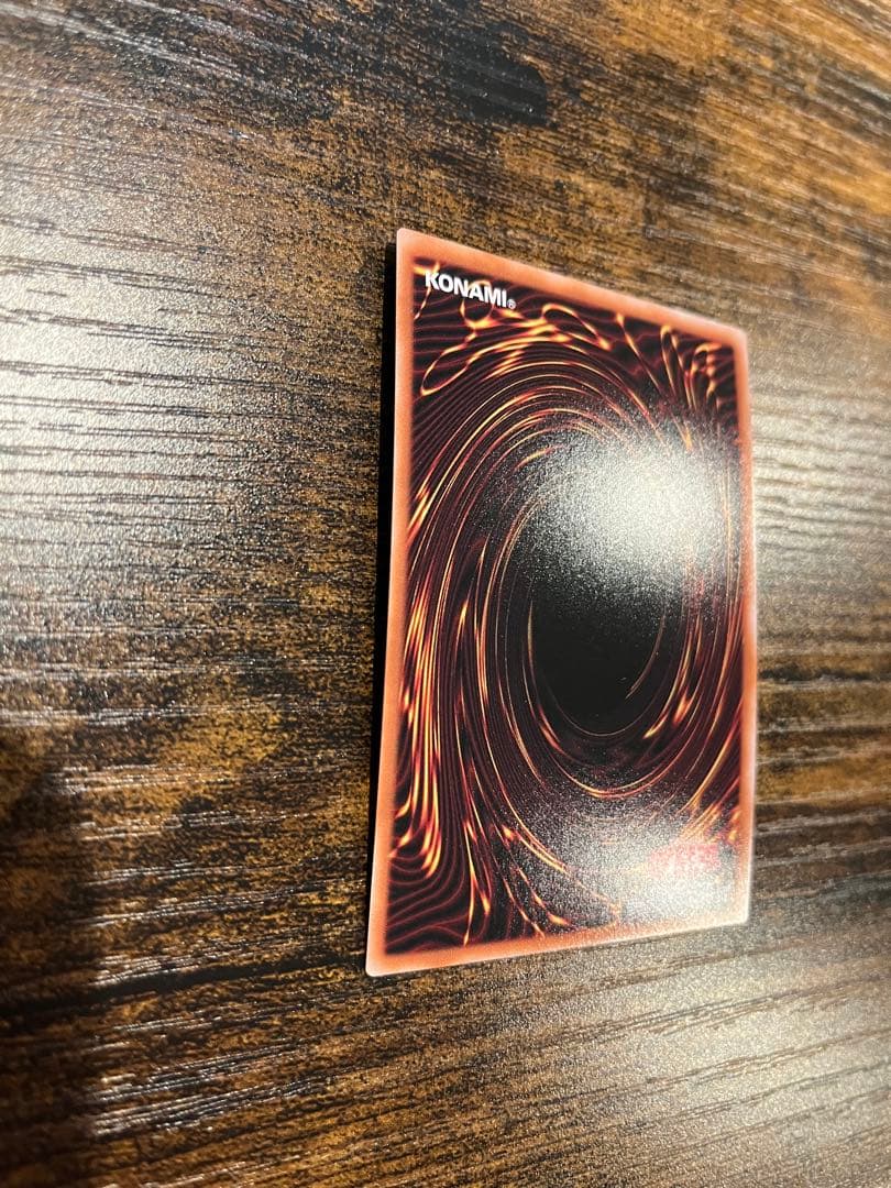 【送料無料❗️匿名発送❗️】遊戯王　シューティングクェーサードラゴン　クオシク