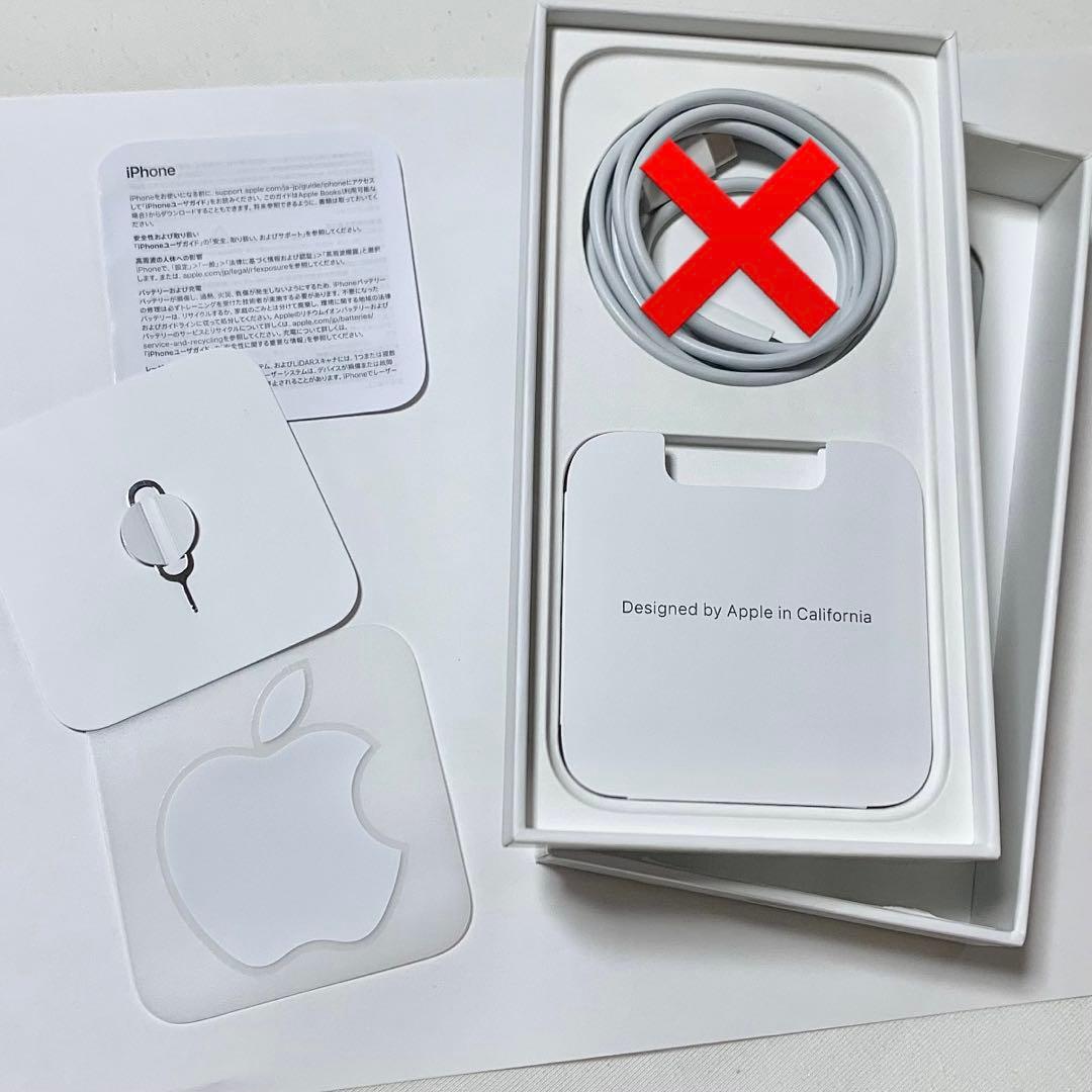 iPhone14Pro 256GB シルバー simフリー 本体 ホワイト