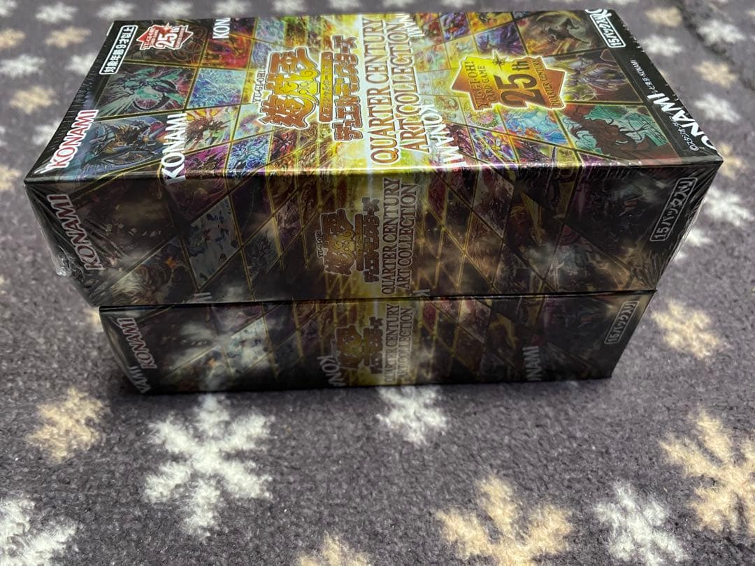 遊戯王 クォーターセンチュリーアートコレクション 2BOX
