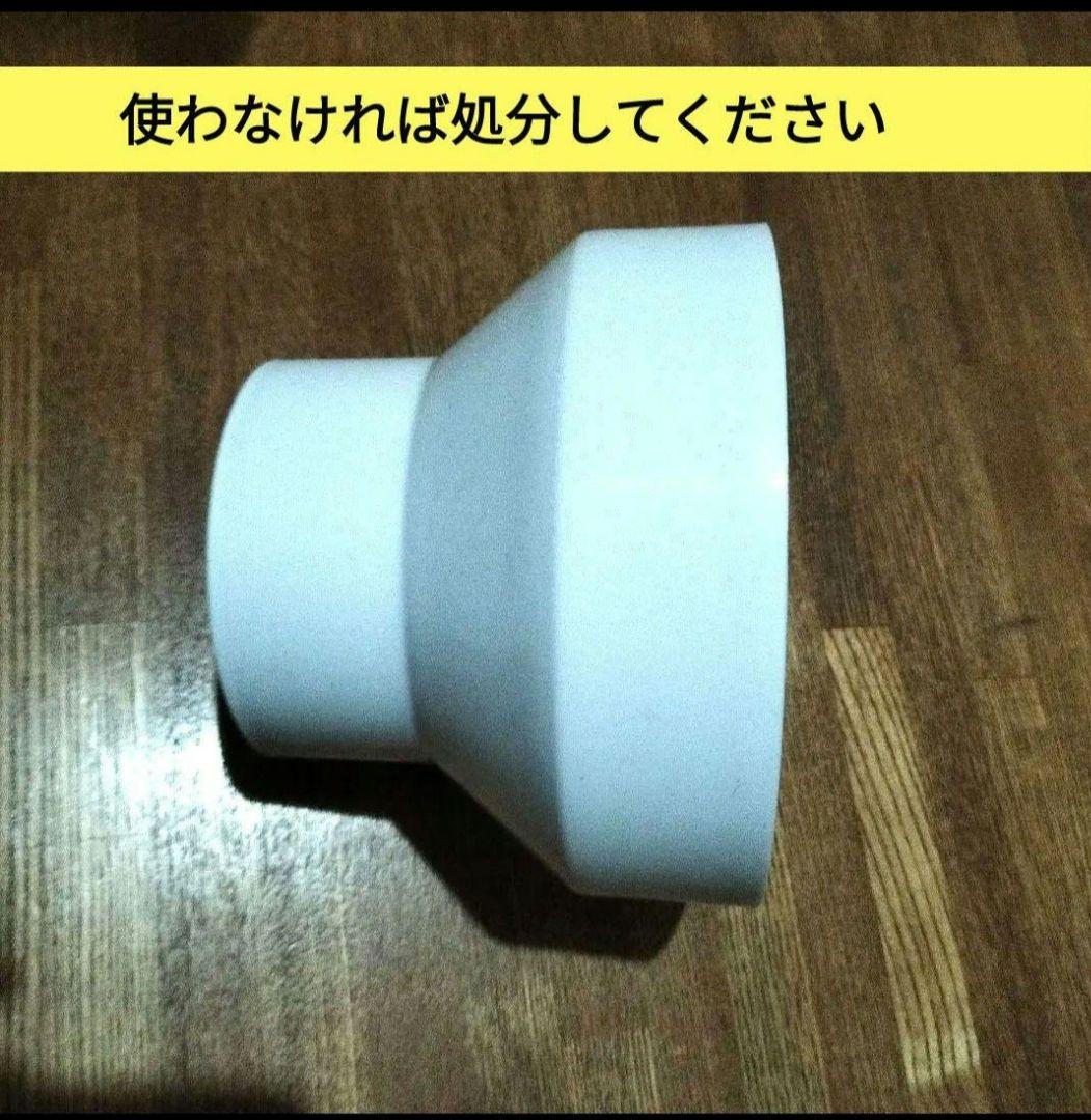 【美品】スポットクーラー　冷風　除湿　送風　 使用期間1ヶ月未満2025年