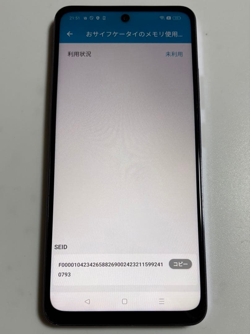 128G A402OP OPPO A3 5G パープル ワイモバイルSIMフリー