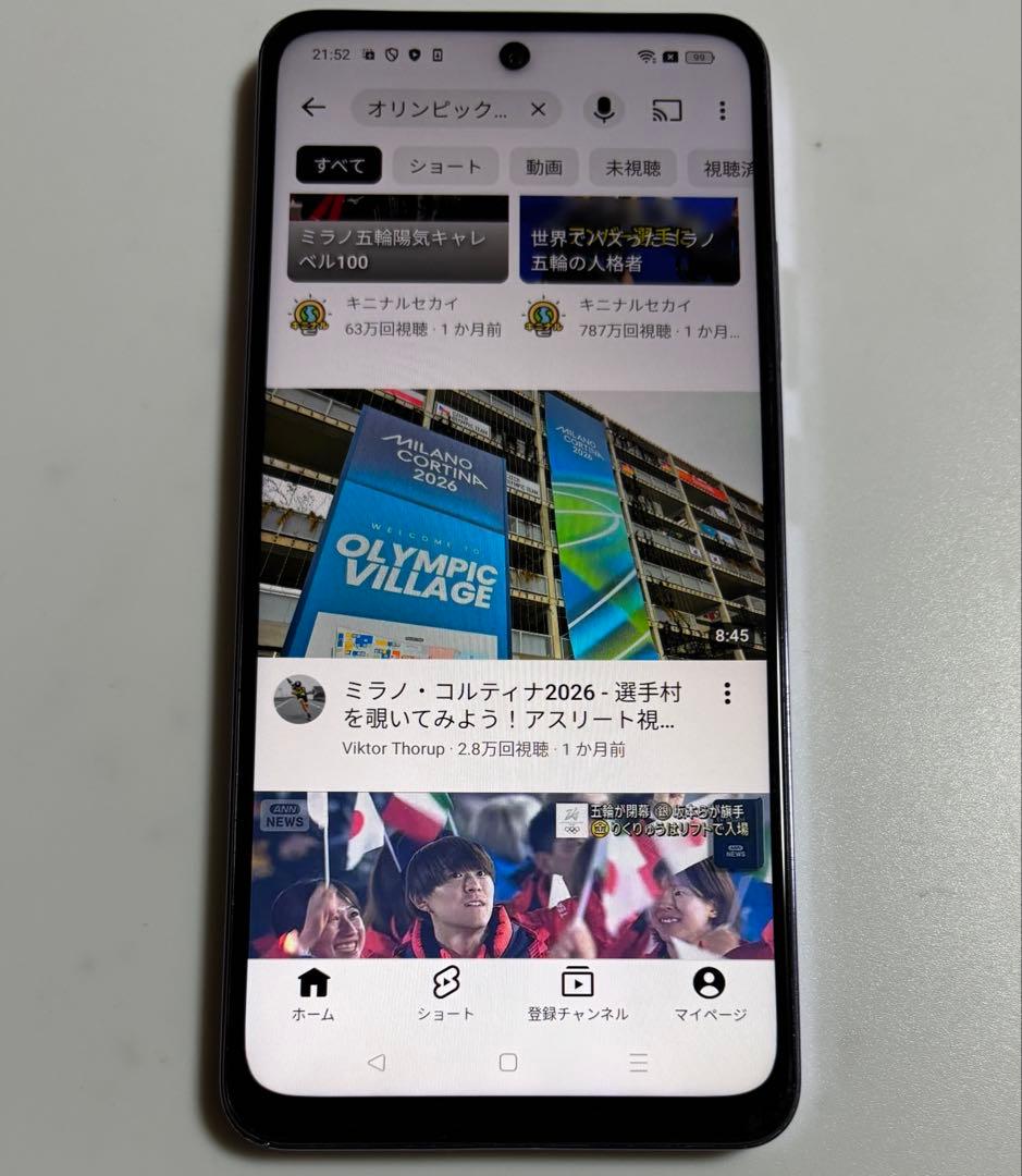 128G A402OP OPPO A3 5G パープル ワイモバイルSIMフリー