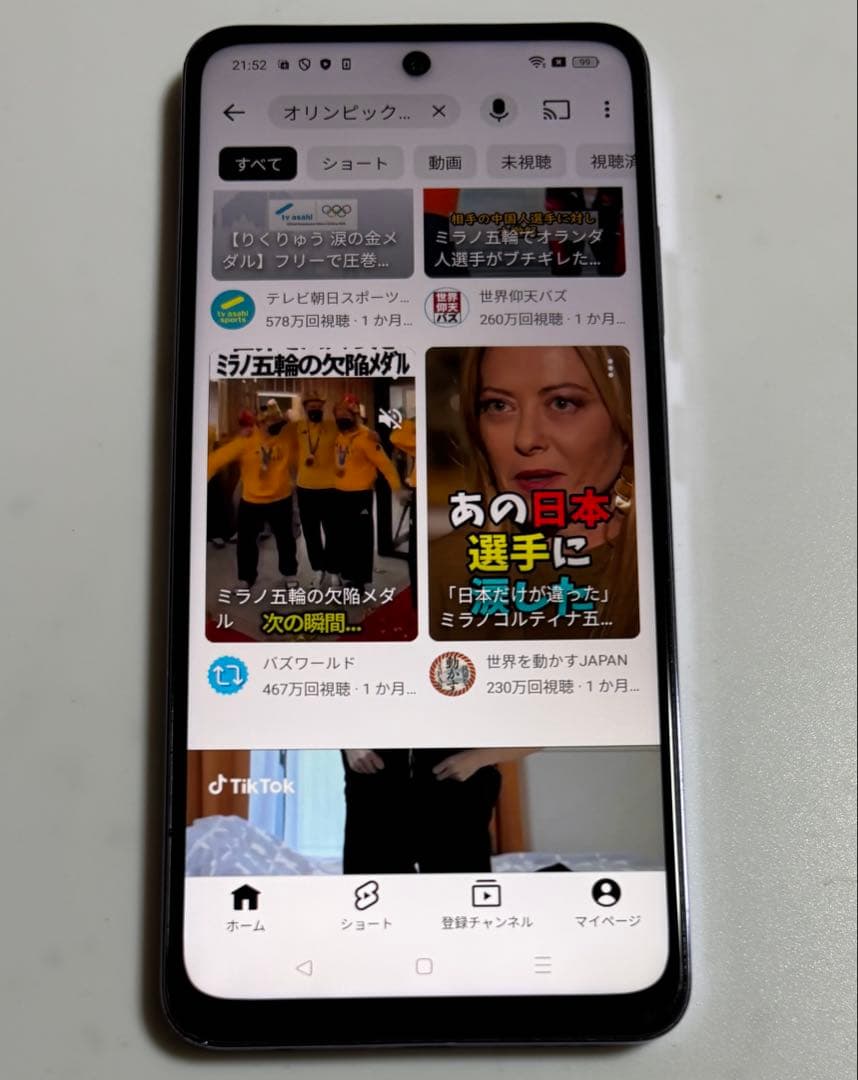 128G A402OP OPPO A3 5G パープル ワイモバイルSIMフリー
