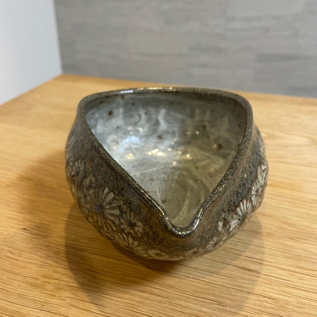 【綿島康浩】作家のうつわ　片口　日本酒　煮物や花器にも◎ 佐賀武雄焼