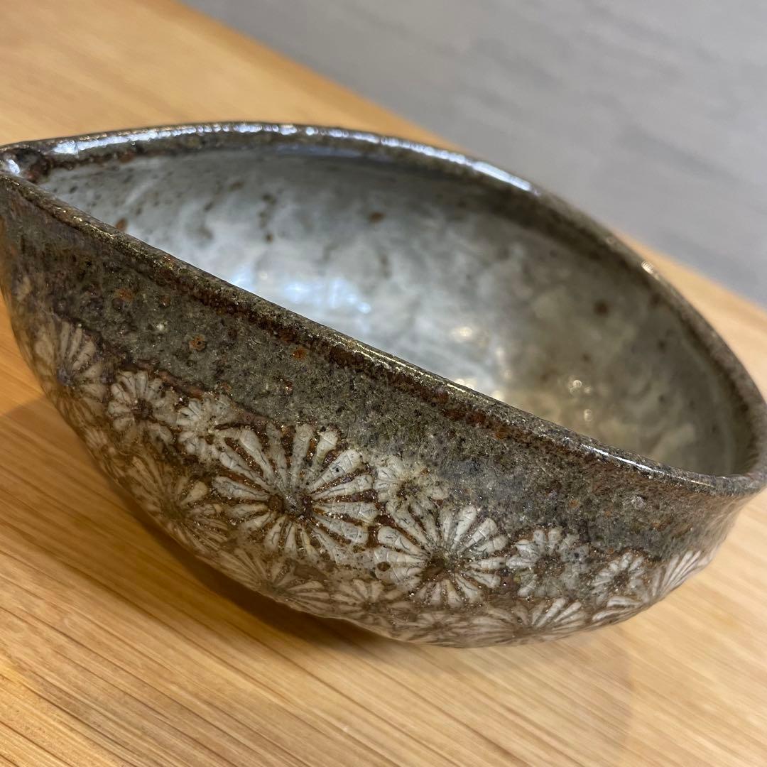 【綿島康浩】作家のうつわ　片口　日本酒　煮物や花器にも◎ 佐賀武雄焼