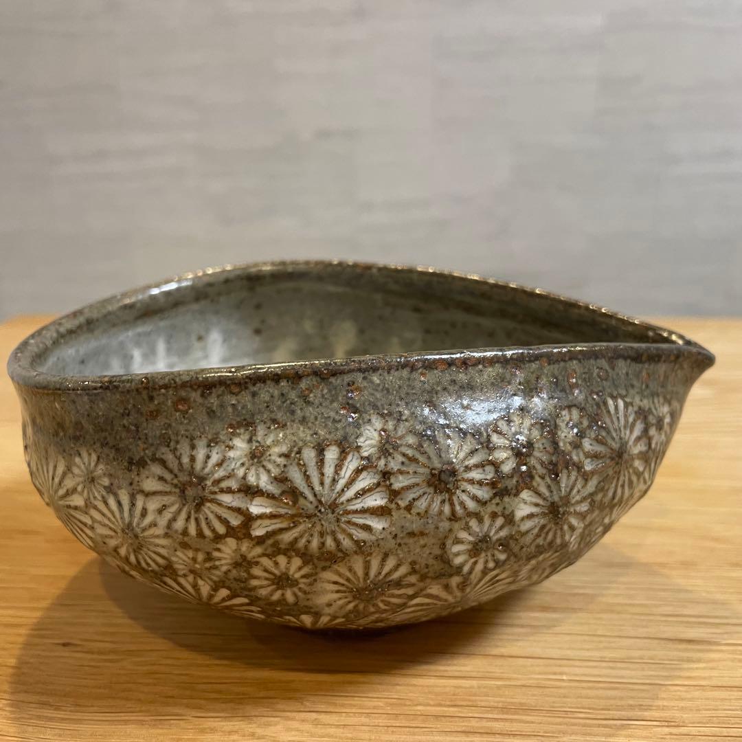 【綿島康浩】作家のうつわ　片口　日本酒　煮物や花器にも◎ 佐賀武雄焼