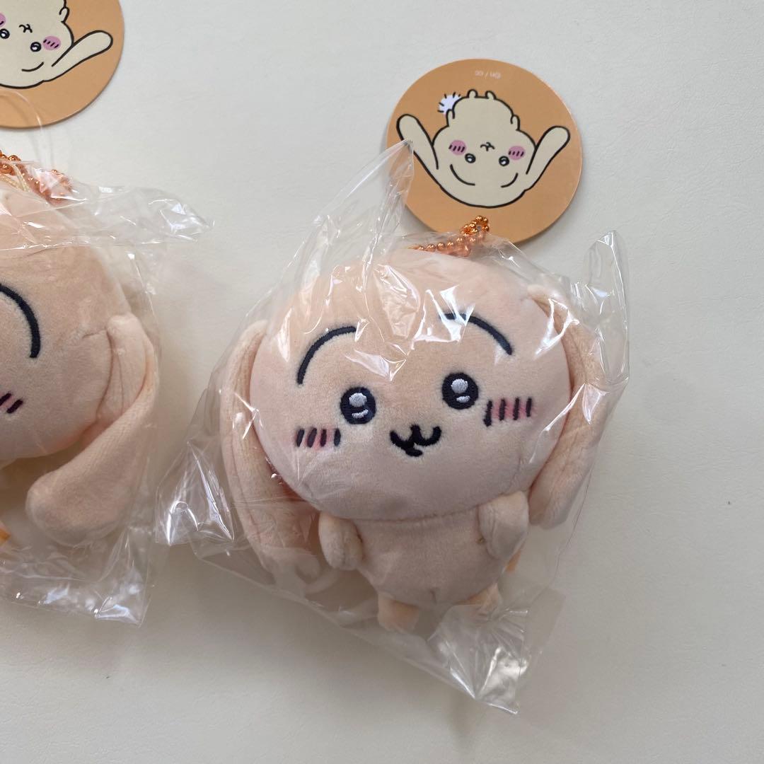 ちいかわ うさぎ ２個セット 垂れ耳うさぎ マスコット キーホルダー
