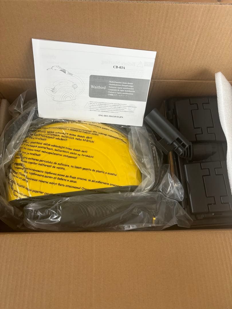 ⭐︎スチームクリーナー本体 120°C 除菌99.9%⭐︎