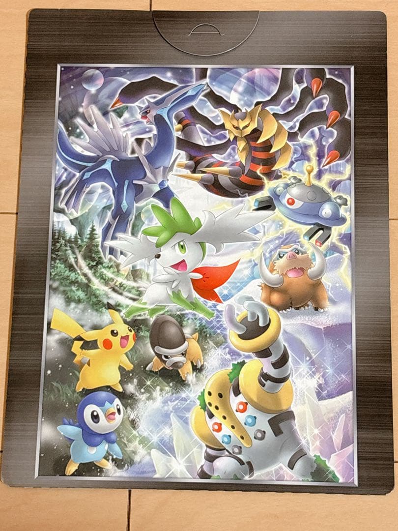 ポケモン映画プレミアムカードコレクション 2008