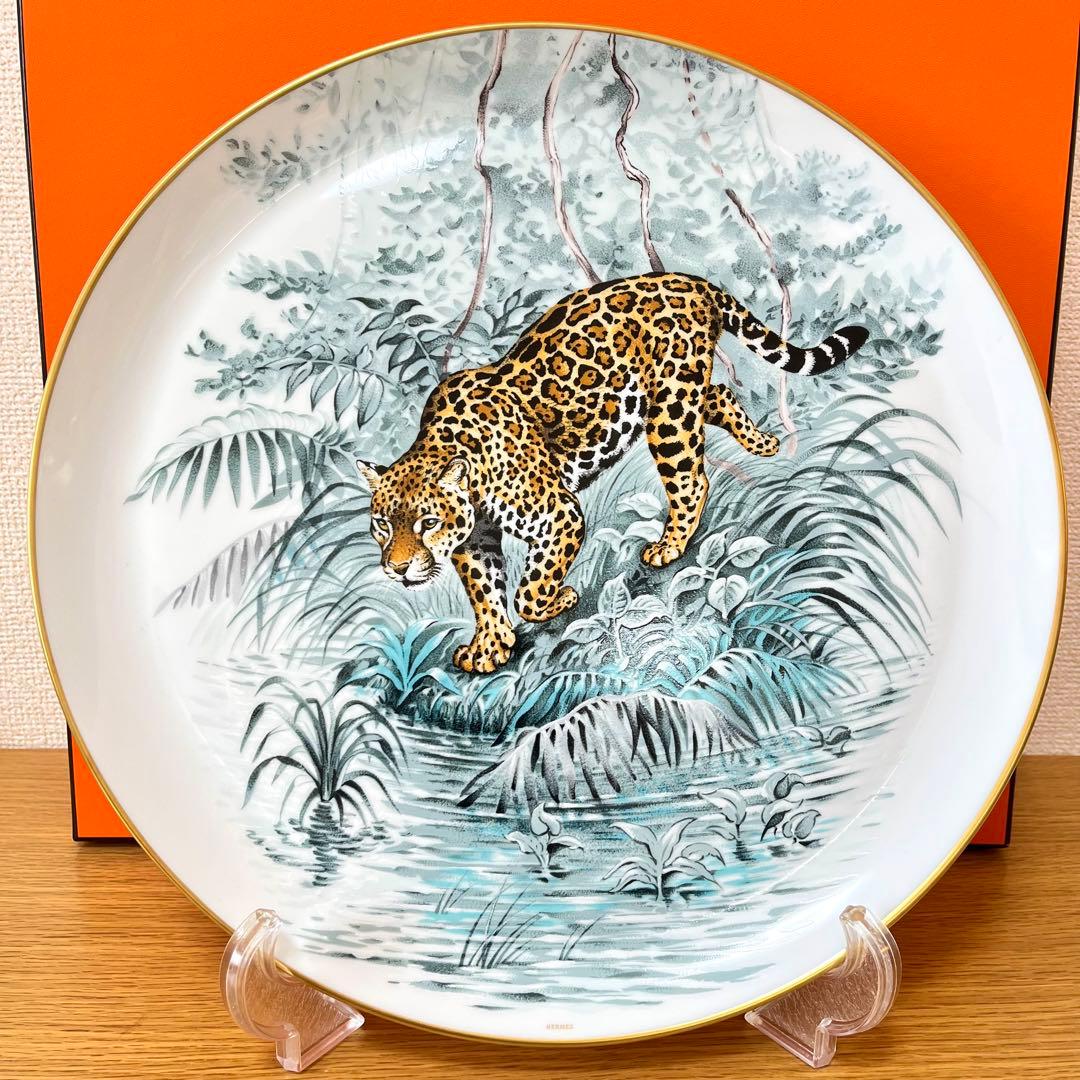 【新品　ギフト包装】エルメス　赤道直下のスケッチ　タルトプラッター　32cm