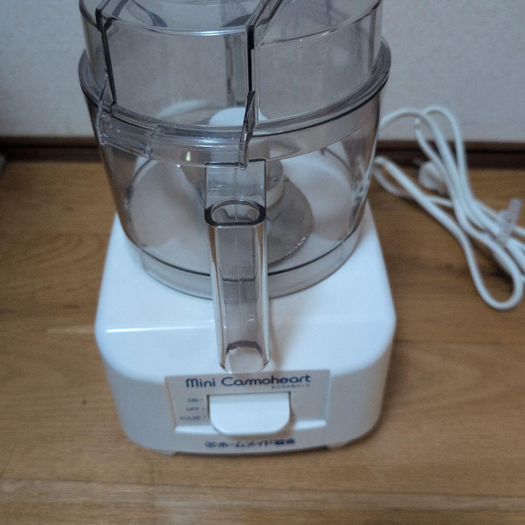 ミニコスモハート