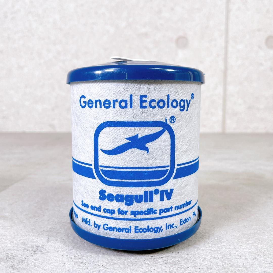 【開封済み未使用】シーガルフォー浄水器用カートリッジ　RS-1SG H