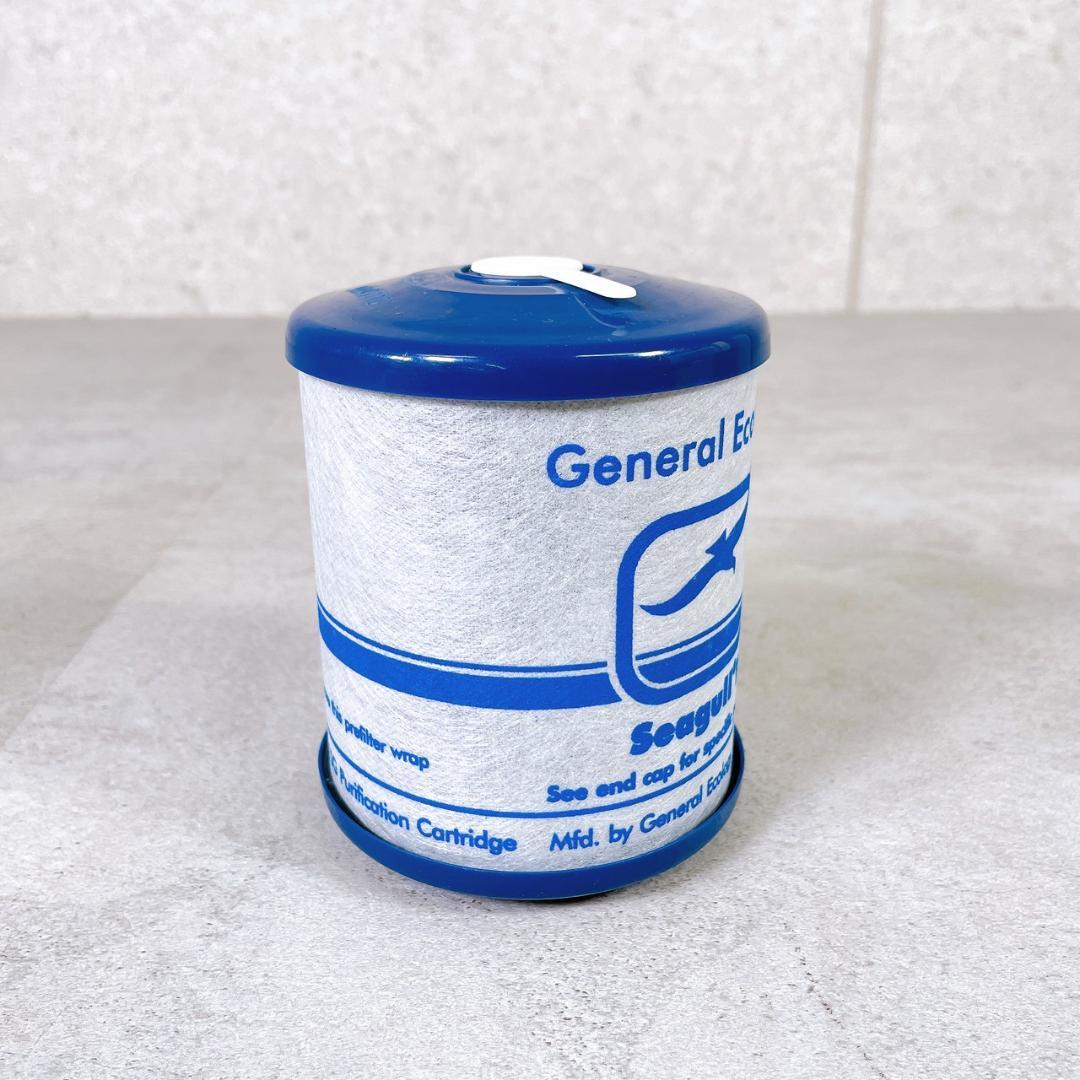 【開封済み未使用】シーガルフォー浄水器用カートリッジ　RS-1SG H