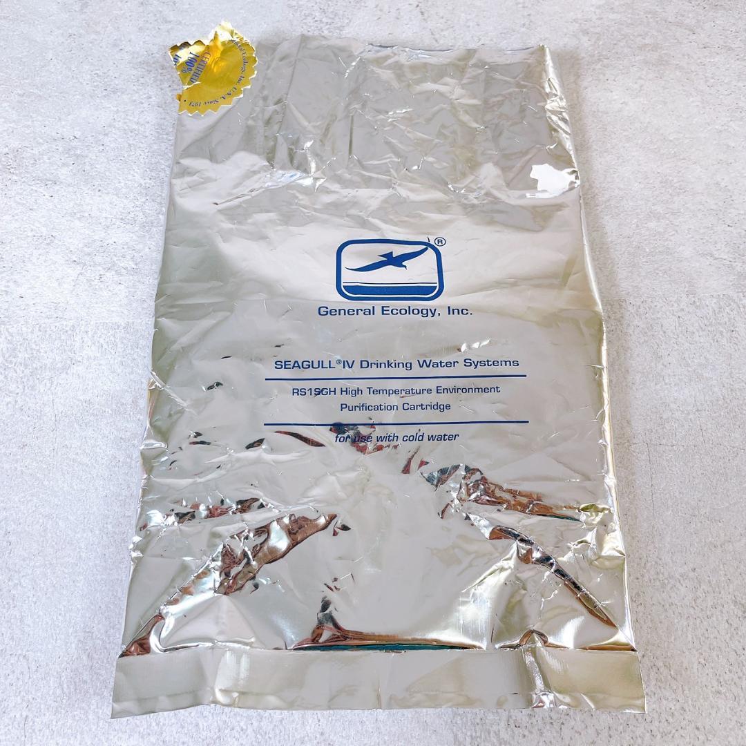 【開封済み未使用】シーガルフォー浄水器用カートリッジ　RS-1SG H