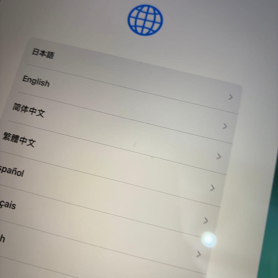 バッテリー良好　早い者勝ち　iPad 第8世代　 32GB Cellular