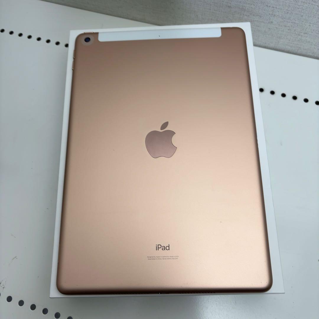 バッテリー良好　早い者勝ち　iPad 第8世代　 32GB Cellular