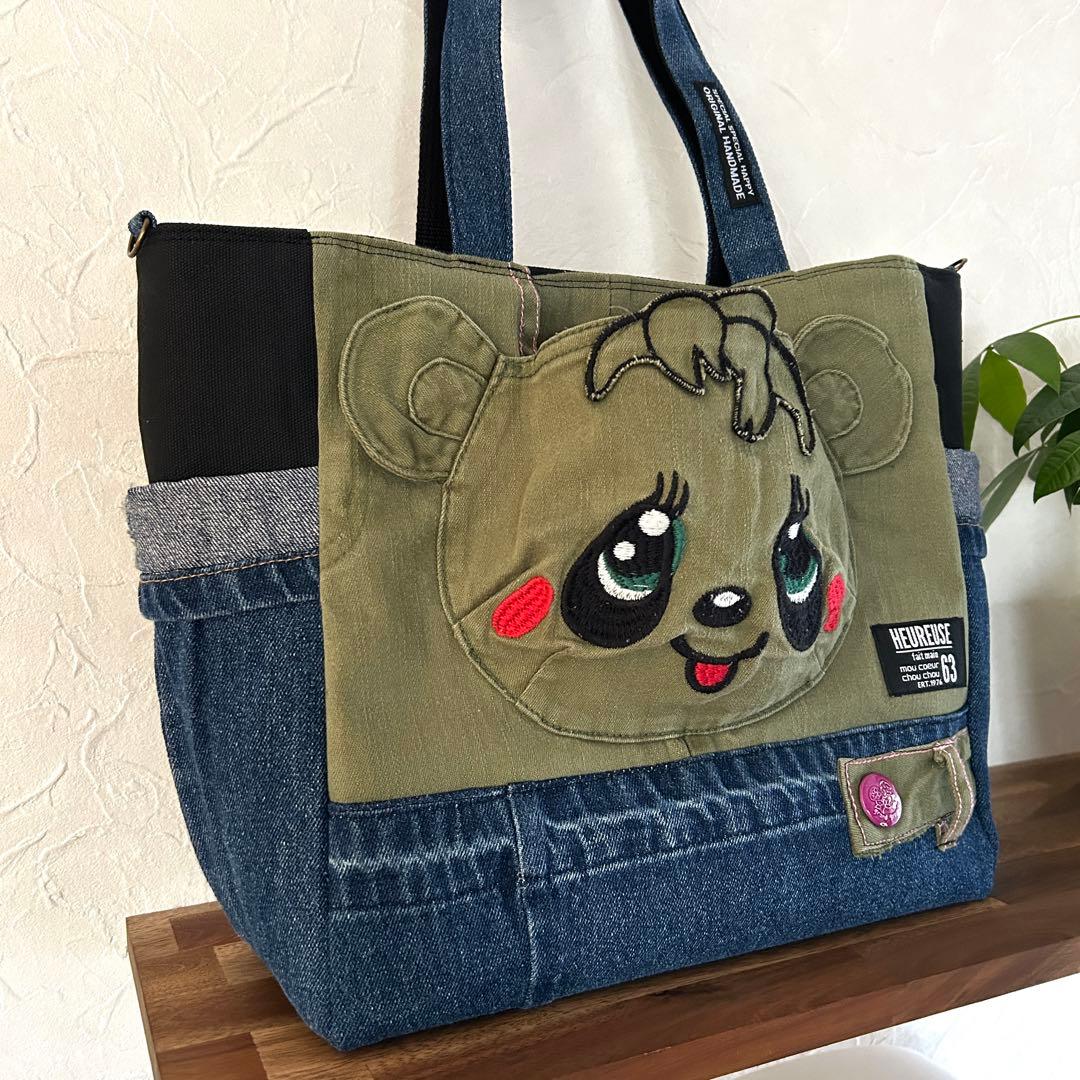 936.サイドポケット　デニムリメイク　トートバッグ　パンダ　カーキ