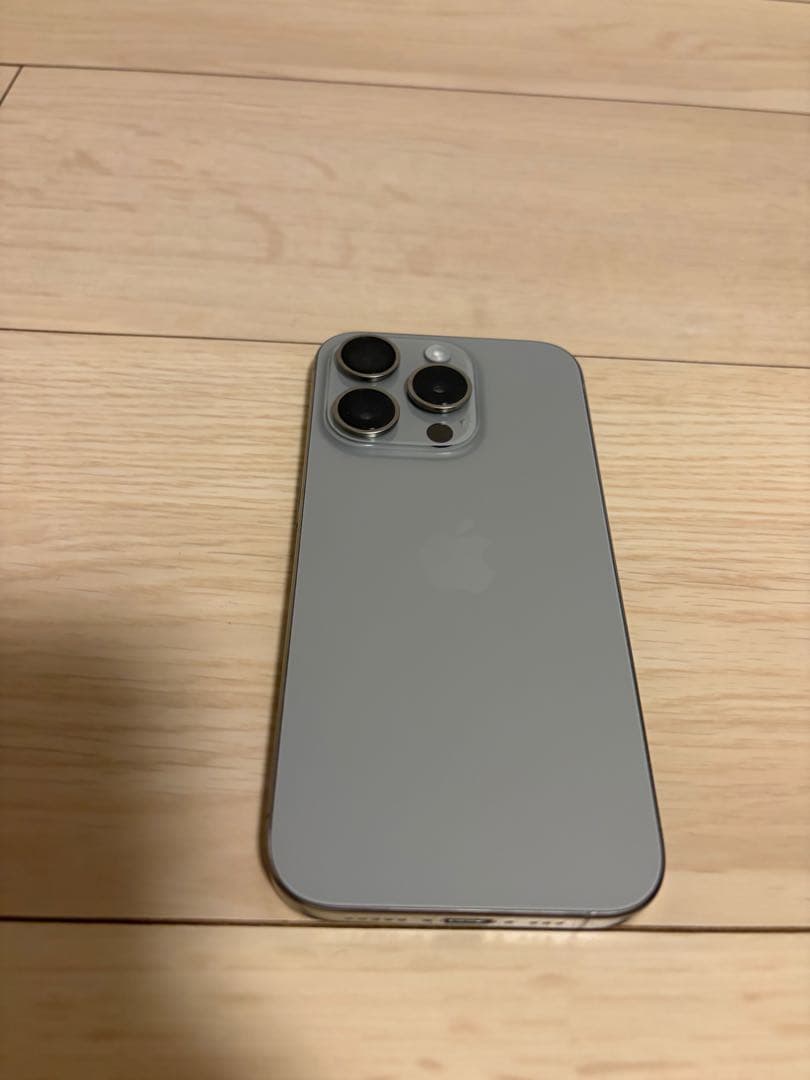Apple iPhone 15 pro 256GB ナチュラルチタニウム