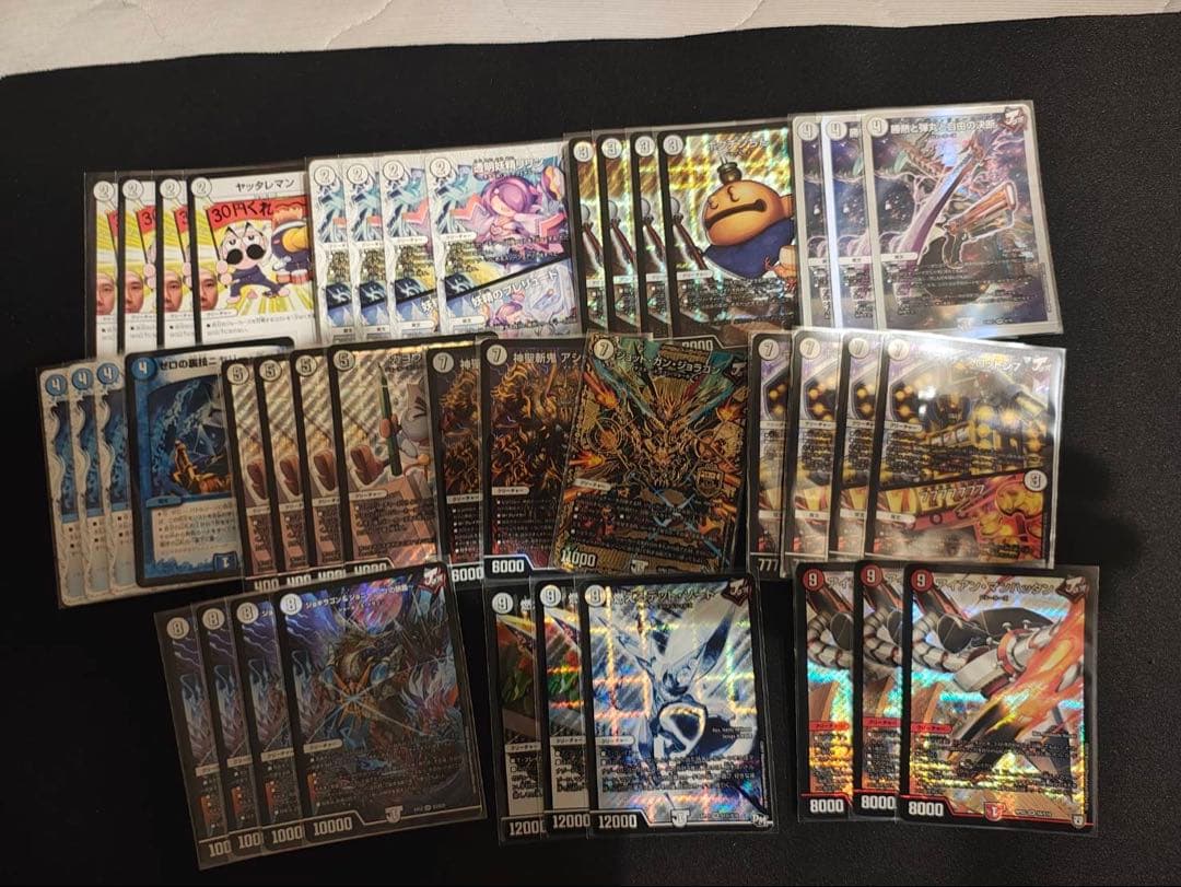 デュエル・マスターズ　引退品