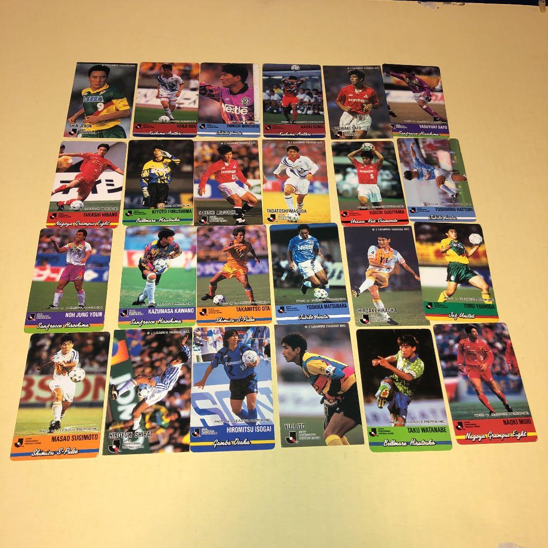 Jリーグ　チップスカード　1994年