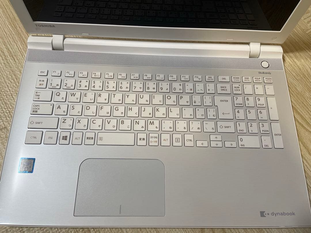【美品】TOSHIBA Dynabook ノートパソコン8GB core i7