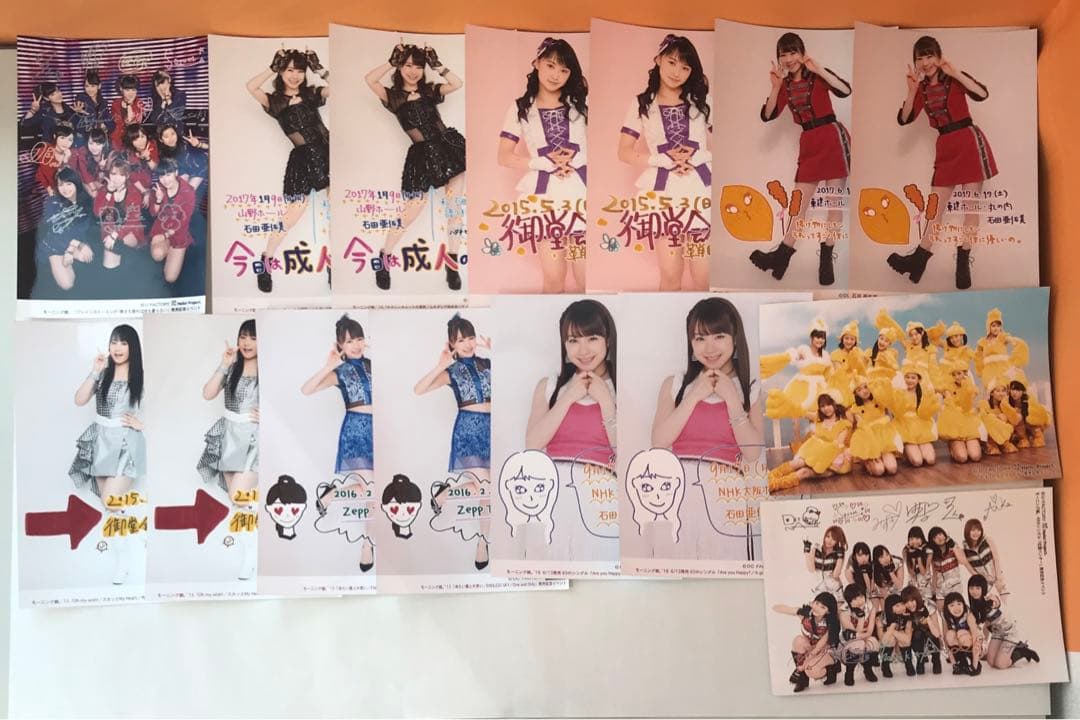 ハロプロ　生写真 約590枚 　まとめ売り　ばら売り不可