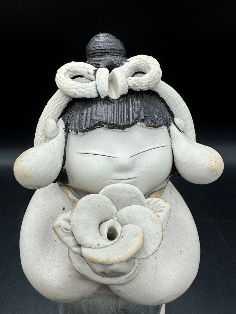 c512　砥部焼　森元青芳　念ずれば花ひらく