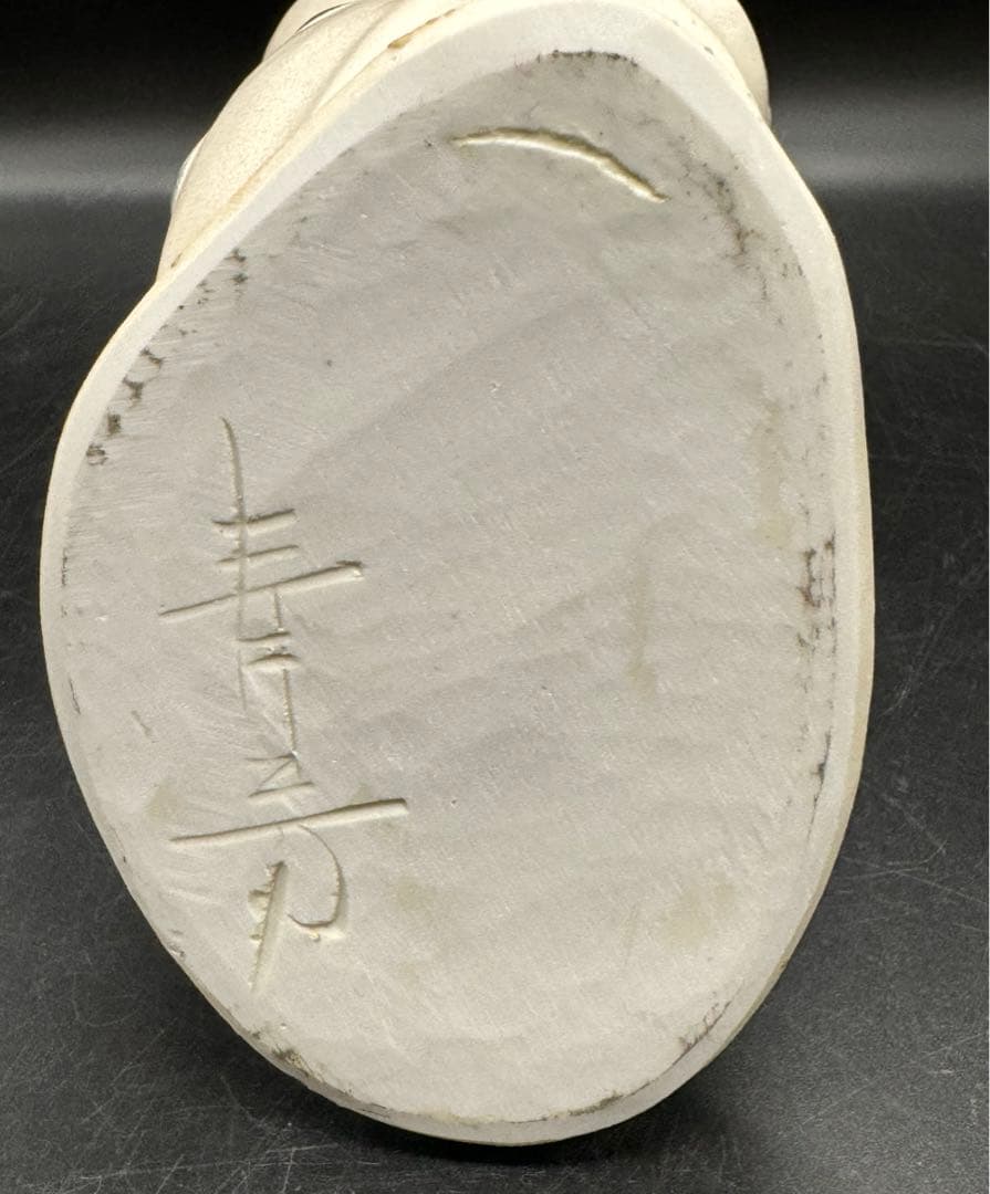 c512　砥部焼　森元青芳　念ずれば花ひらく