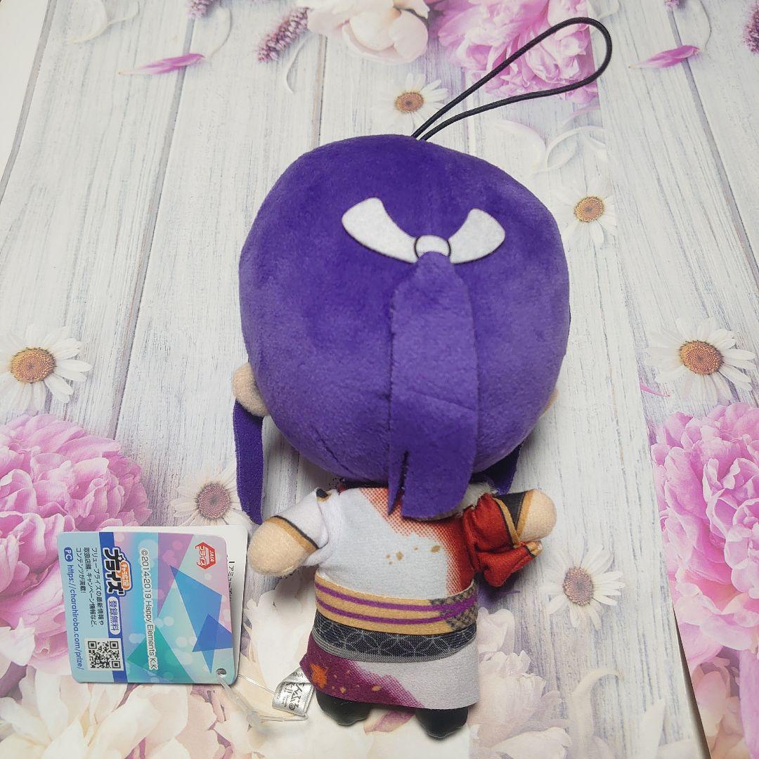 あんさんぶるスターズ!! ぬいぐるみ 紅月 あんスタ 神崎颯馬 蓮巳敬人 鬼龍③