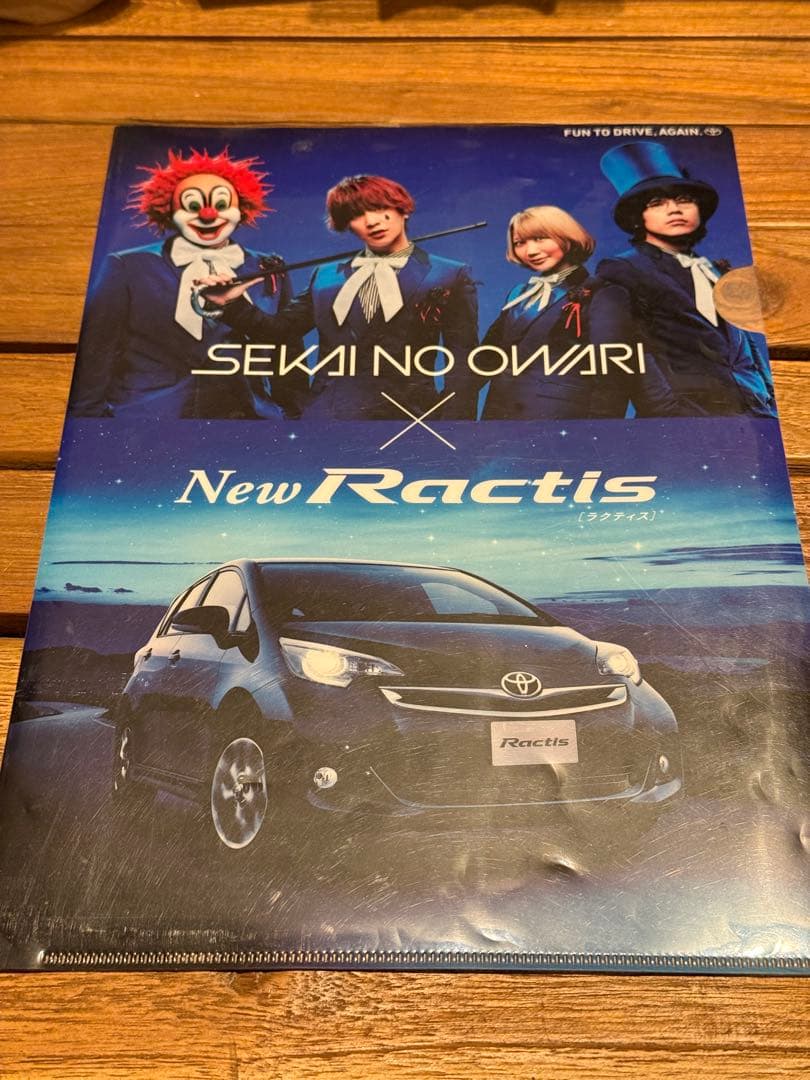 セカオワグッズ　セット